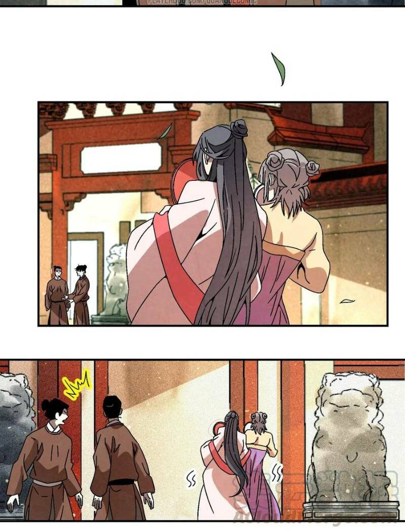 Song Diện Danh Viện: Chapter 18.2