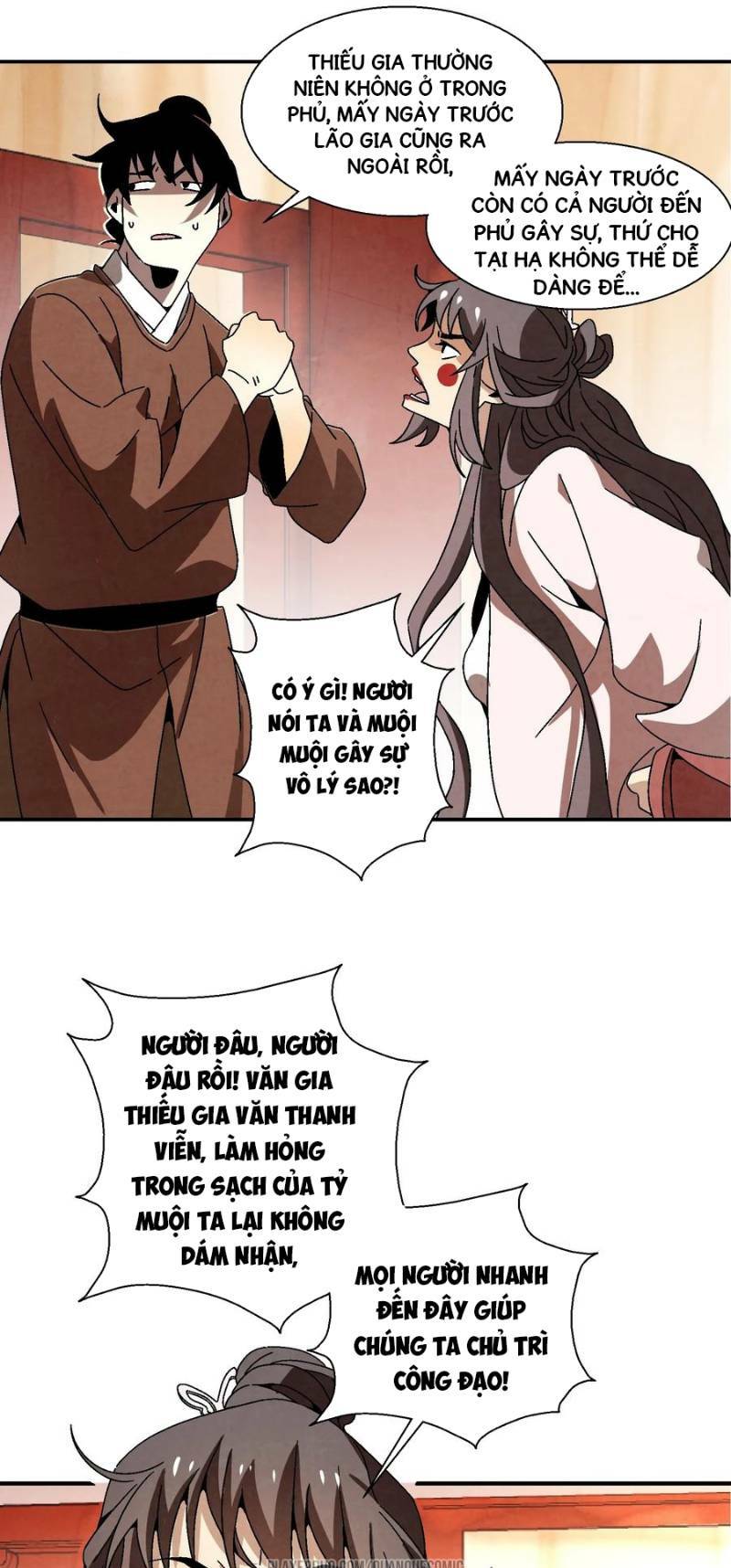 Song Diện Danh Viện: Chapter 18.2
