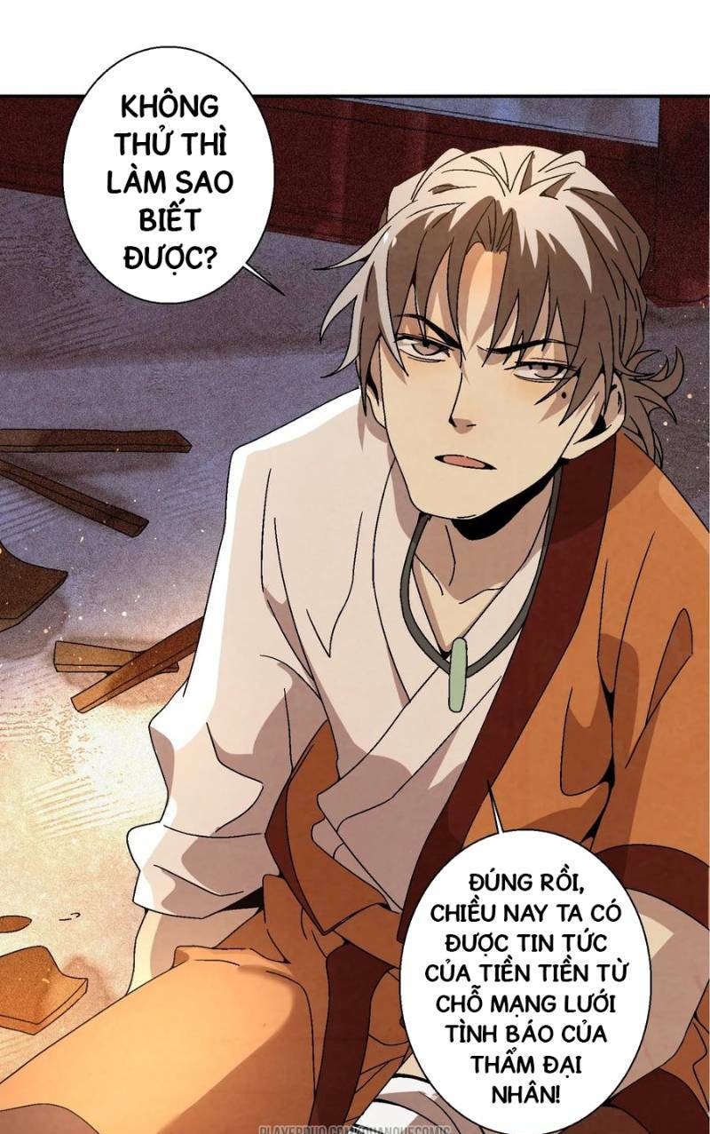 Song Diện Danh Viện: Chapter 18.2