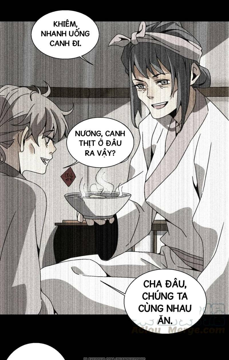 Song Diện Danh Viện: Chapter 18