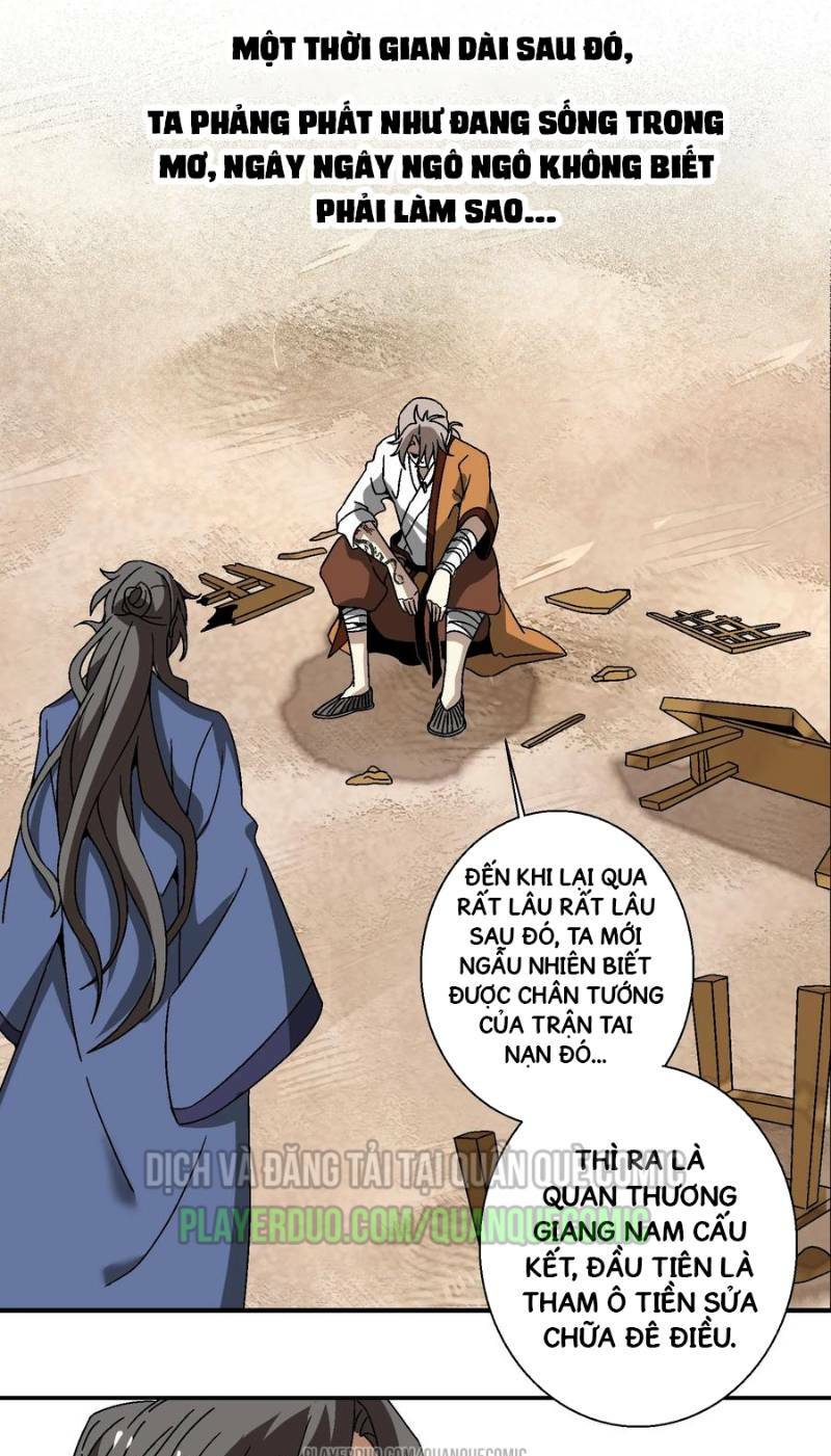 Song Diện Danh Viện: Chapter 18