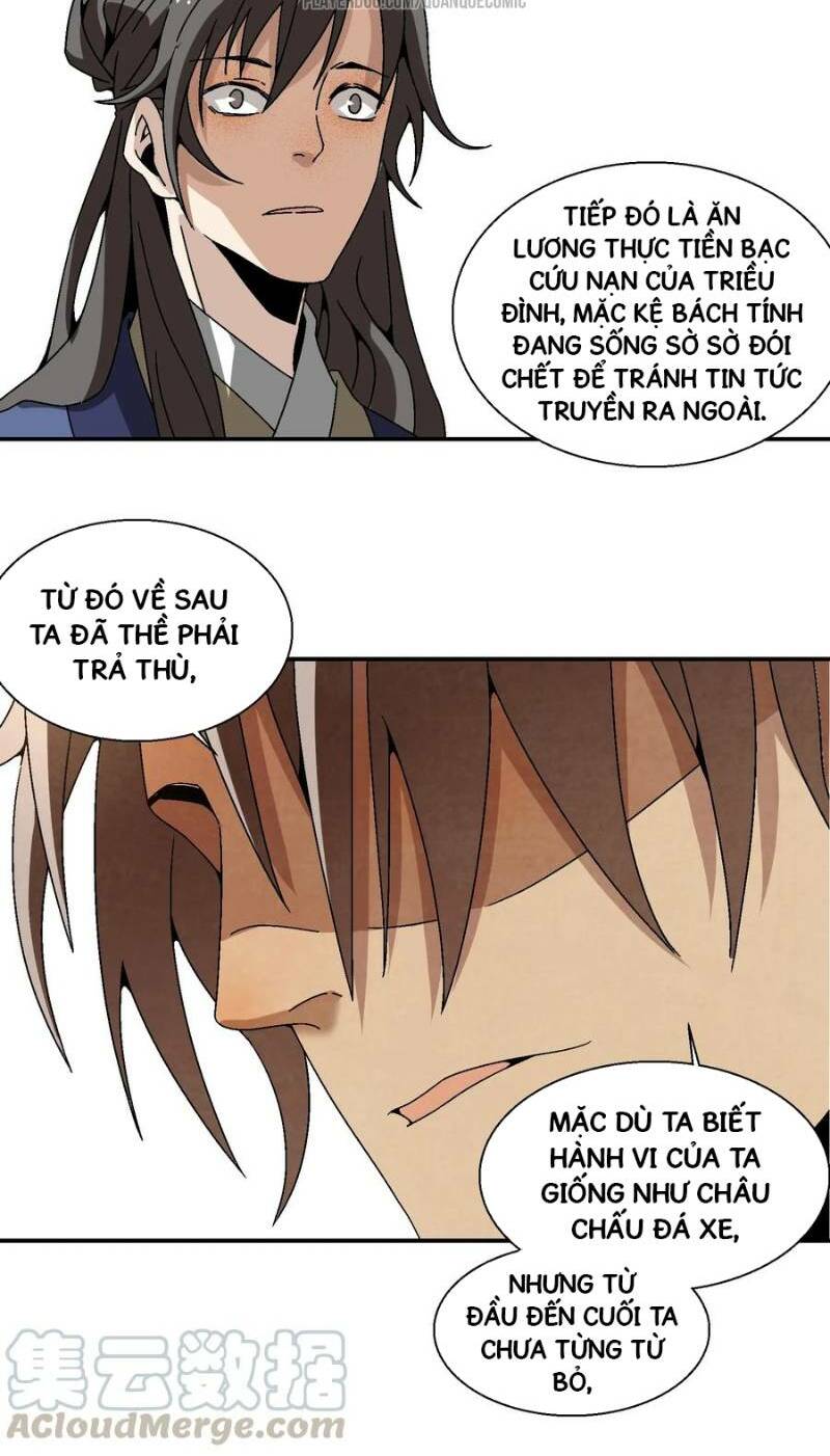 Song Diện Danh Viện: Chapter 18