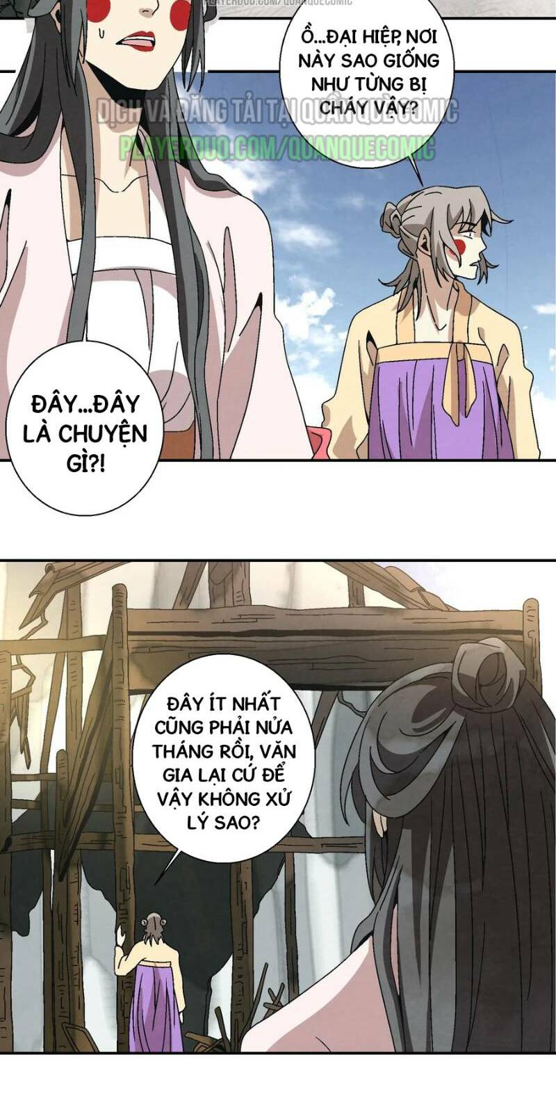 Song Diện Danh Viện: Chapter 19