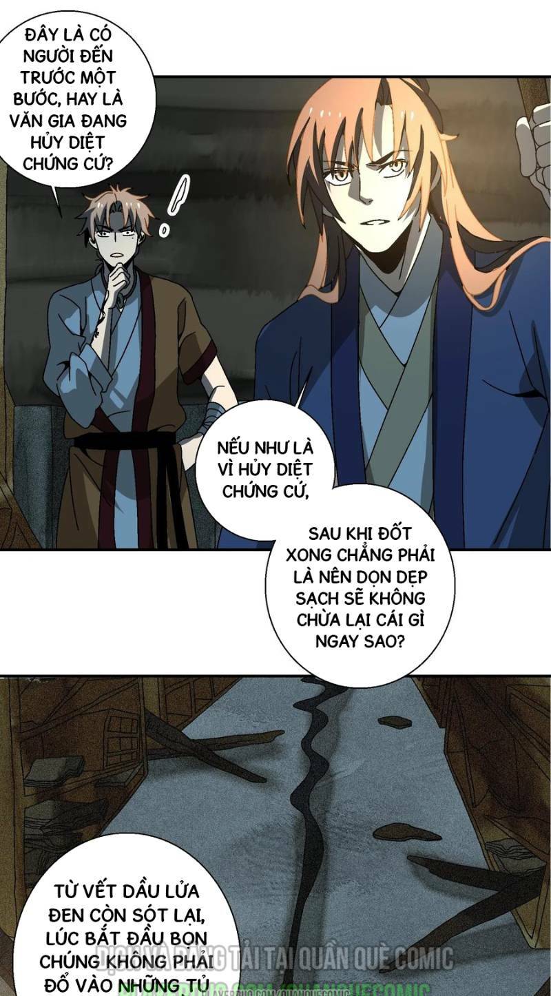 Song Diện Danh Viện: Chapter 19