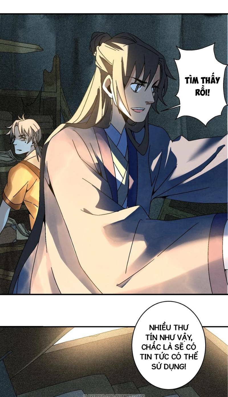 Song Diện Danh Viện: Chapter 19