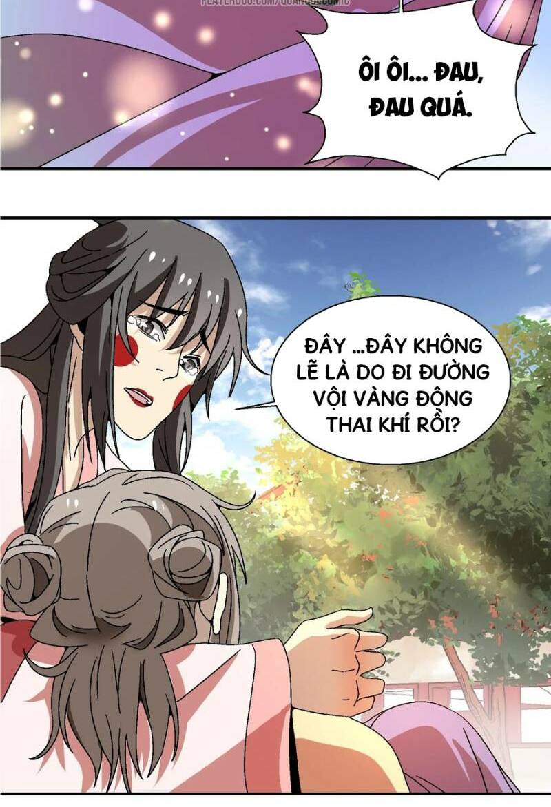 Song Diện Danh Viện: Chapter 19