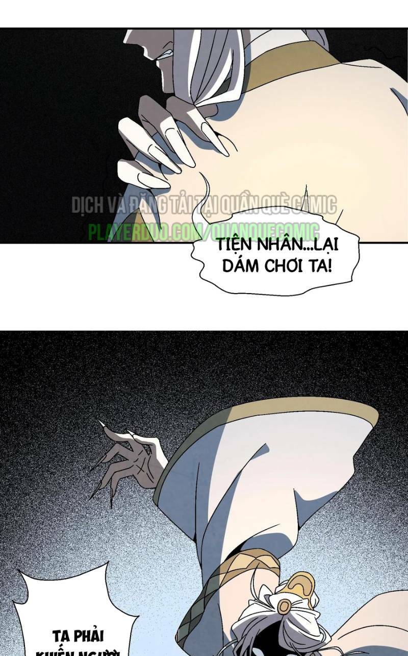 Song Diện Danh Viện: Chapter 19