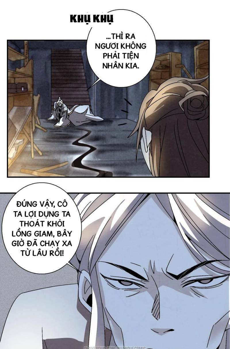 Song Diện Danh Viện: Chapter 20