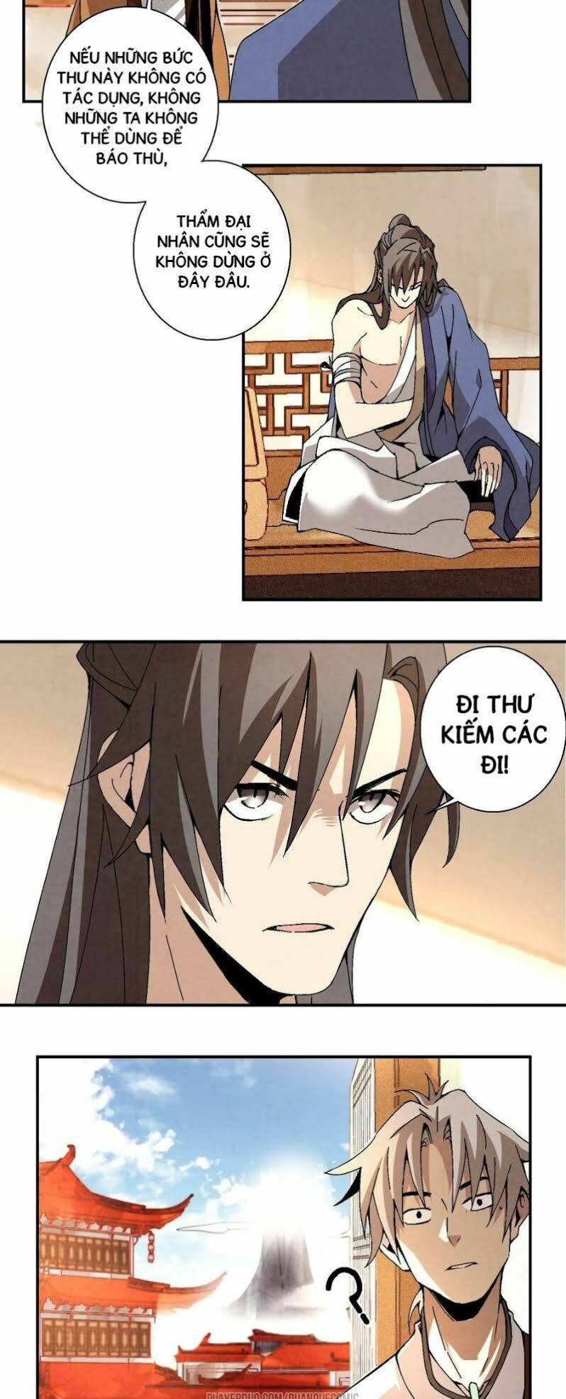 Song Diện Danh Viện: Chapter 20