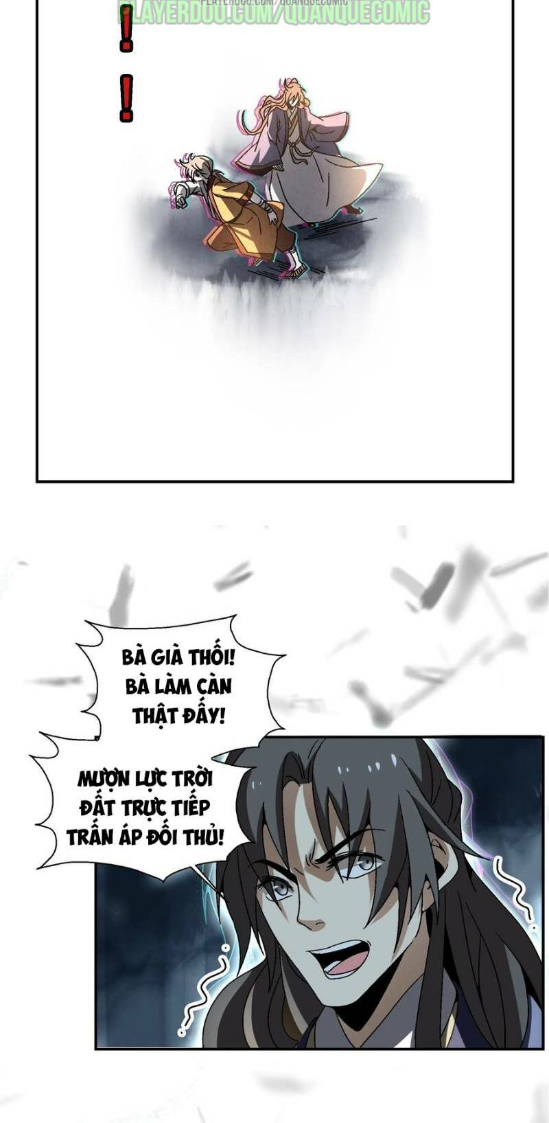 Song Diện Danh Viện: Chapter 20