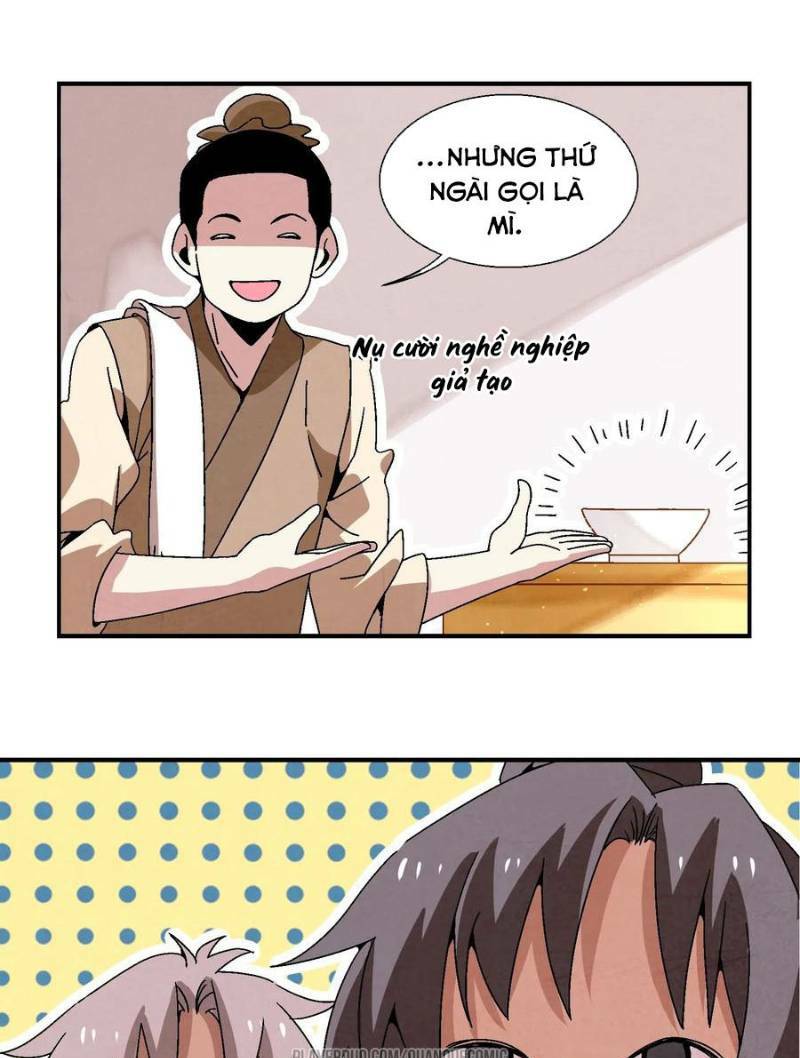 Song Diện Danh Viện: Chapter 21