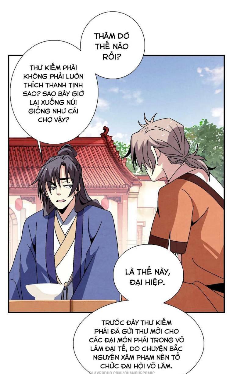 Song Diện Danh Viện: Chapter 21