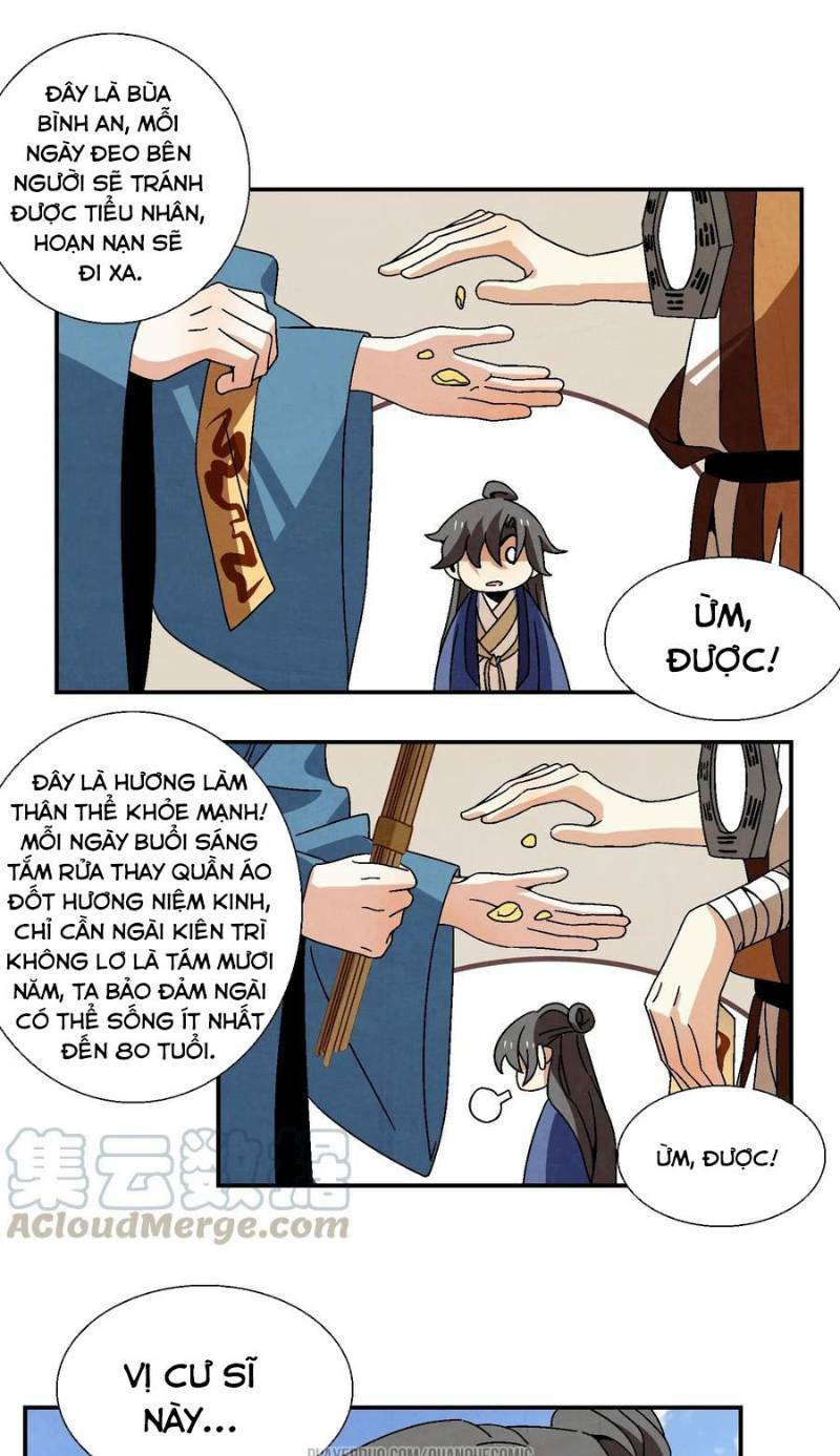 Song Diện Danh Viện: Chapter 22