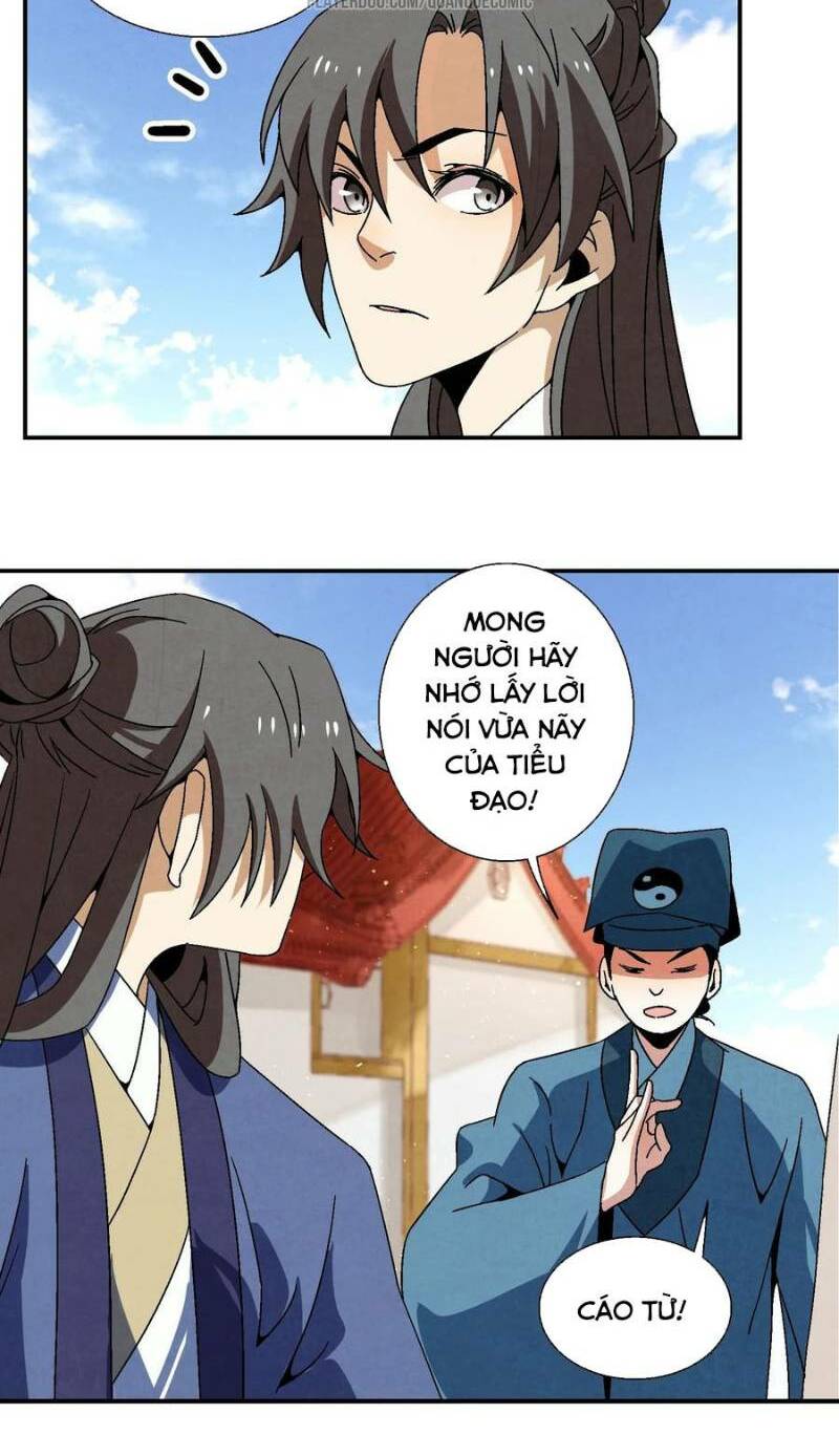 Song Diện Danh Viện: Chapter 22