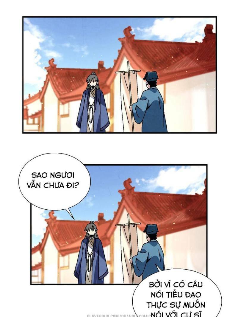 Song Diện Danh Viện: Chapter 22