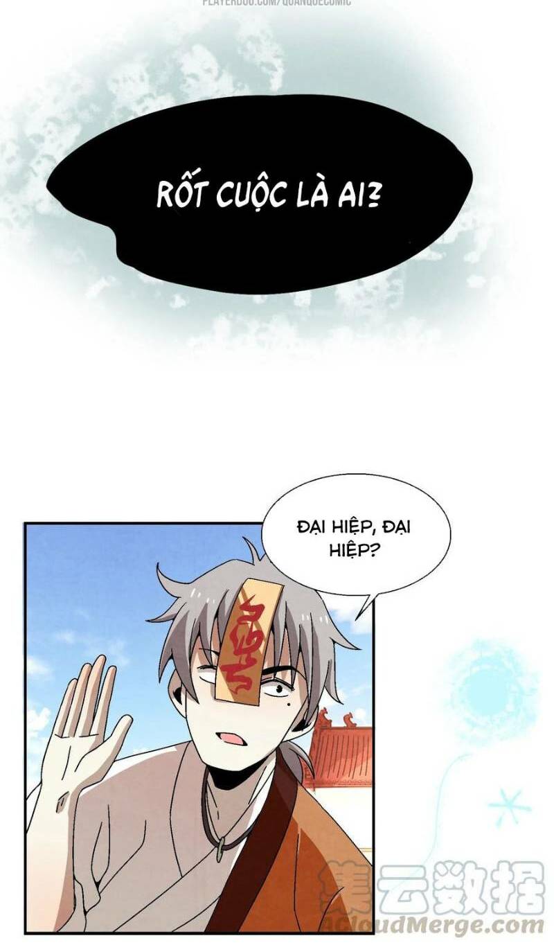 Song Diện Danh Viện: Chapter 22