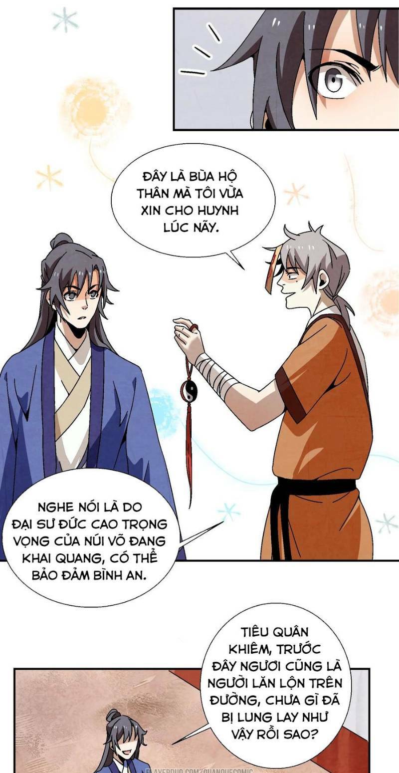 Song Diện Danh Viện: Chapter 22