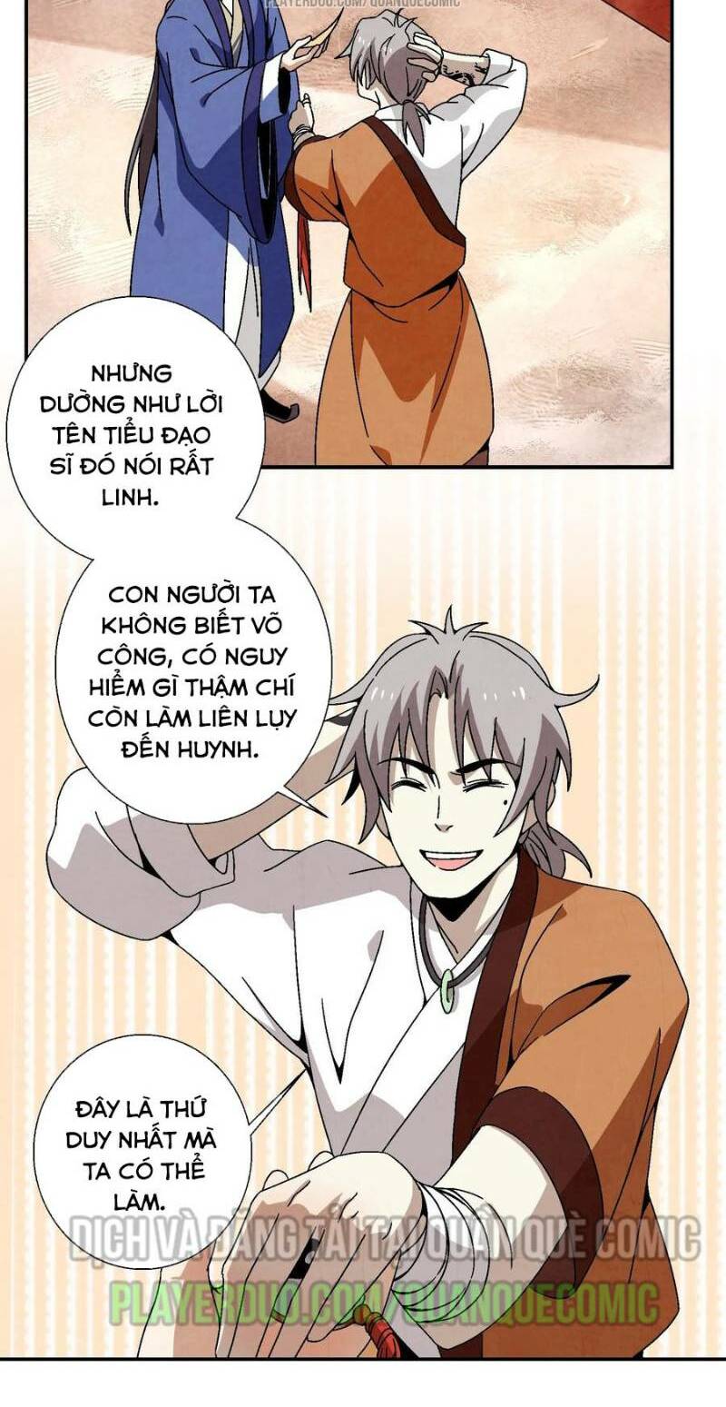 Song Diện Danh Viện: Chapter 22