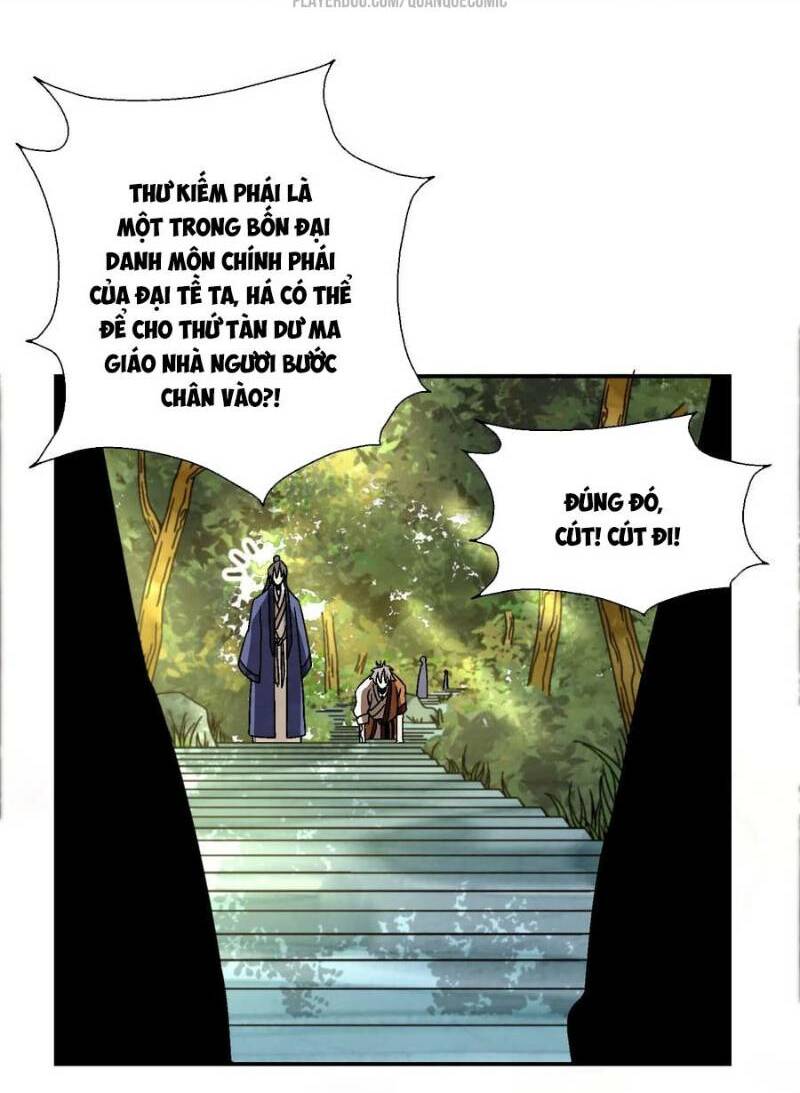 Song Diện Danh Viện: Chapter 22