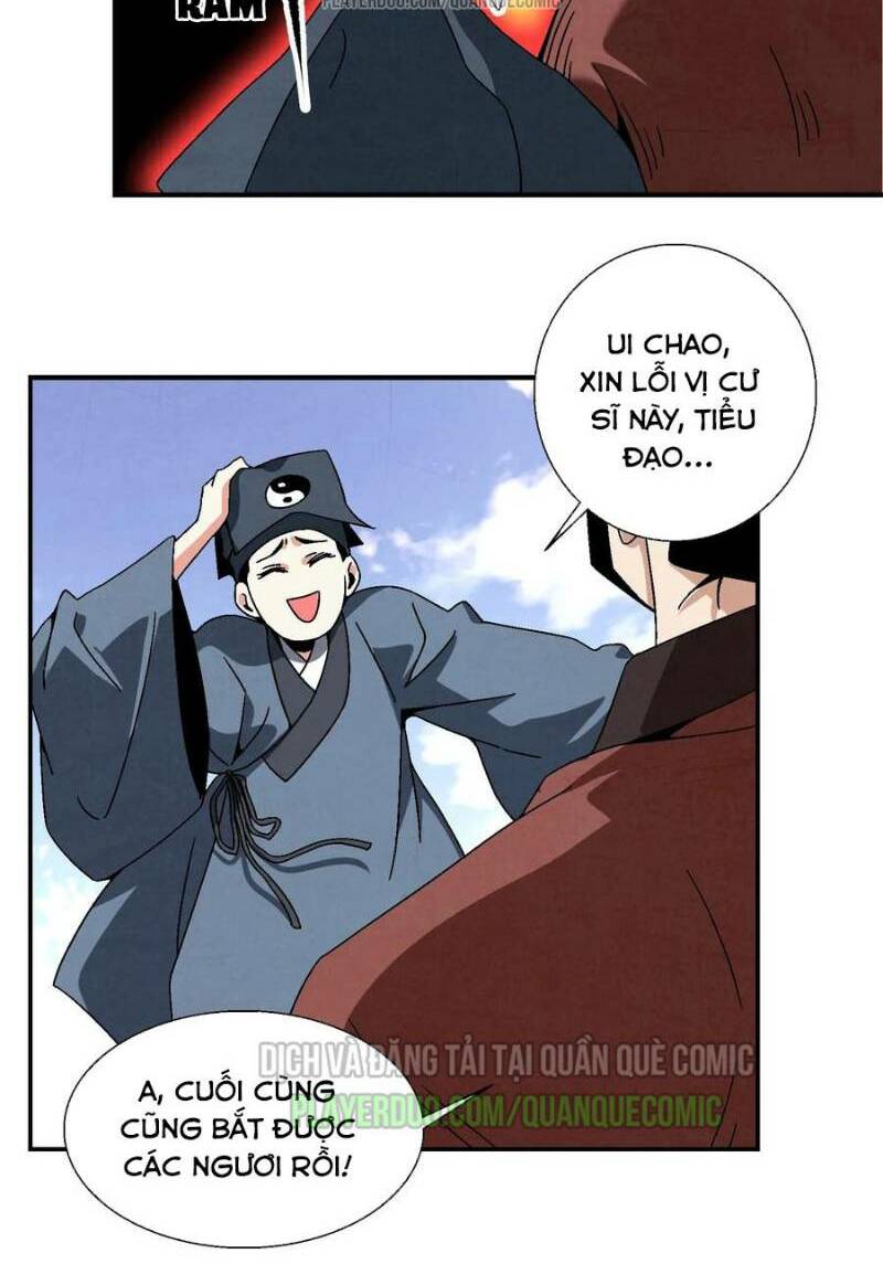 Song Diện Danh Viện: Chapter 22