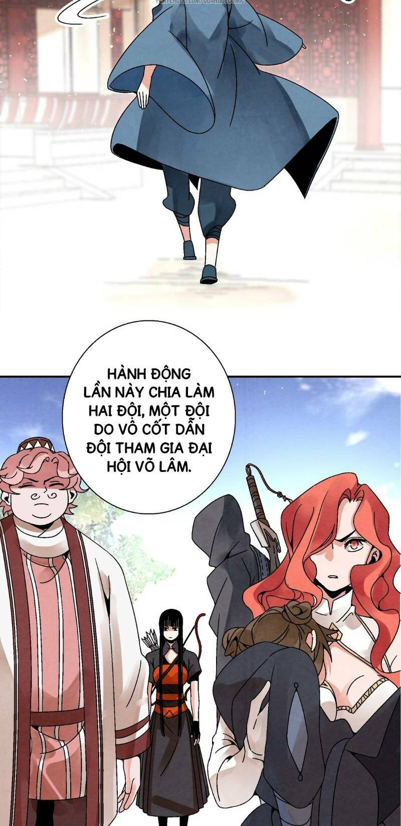 Song Diện Danh Viện: Chapter 24.2