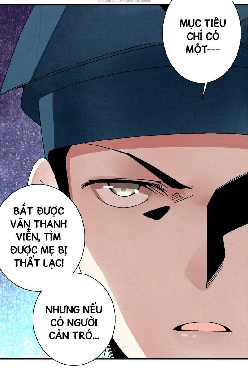Song Diện Danh Viện: Chapter 24.2