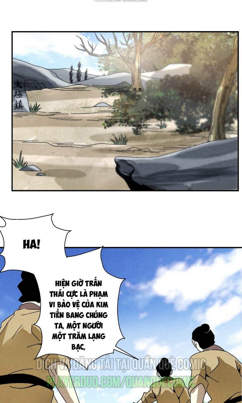 Song Diện Danh Viện: Chapter 24
