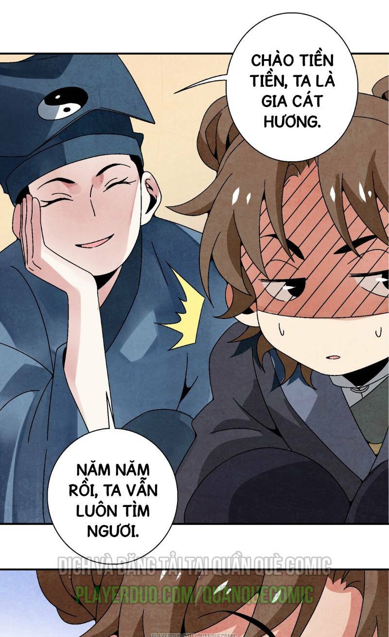 Song Diện Danh Viện: Chapter 24
