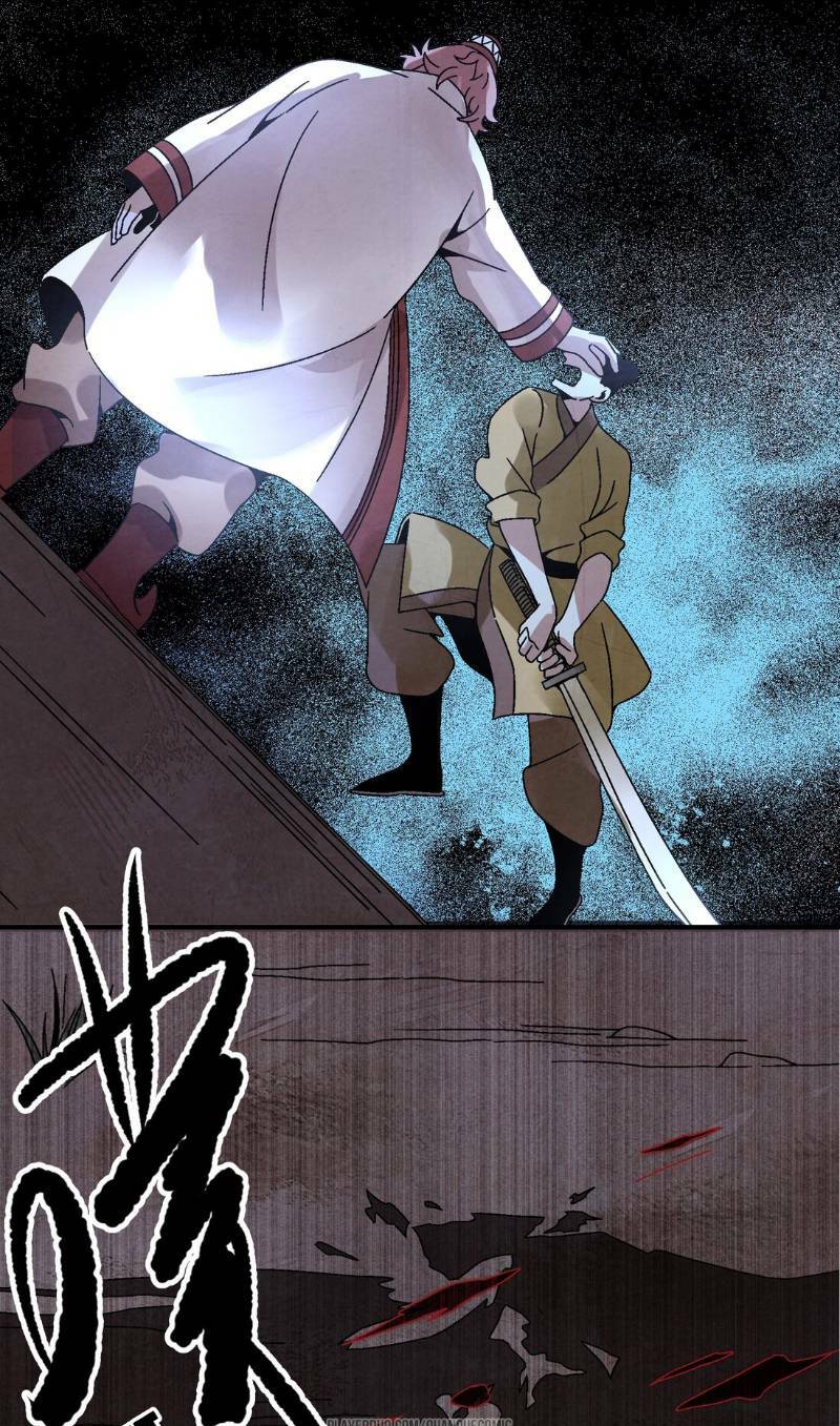 Song Diện Danh Viện: Chapter 24