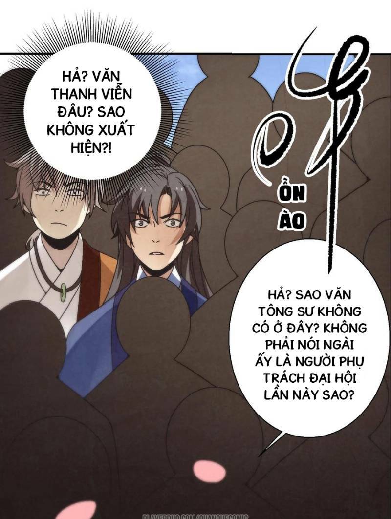 Song Diện Danh Viện: Chapter 25.2