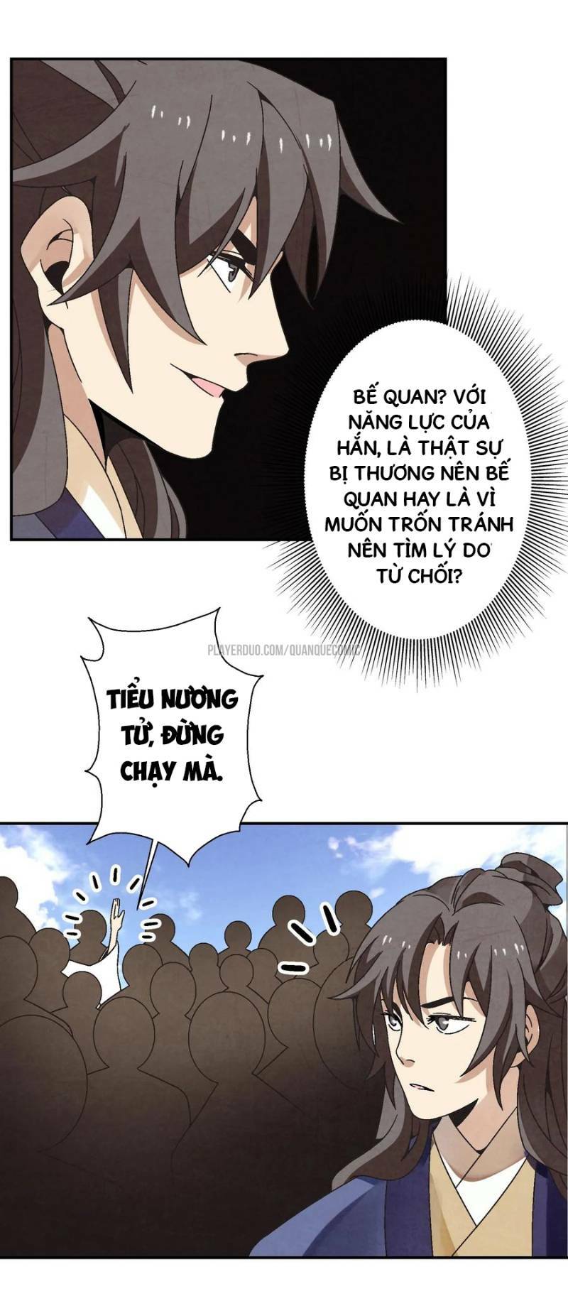 Song Diện Danh Viện: Chapter 25.2