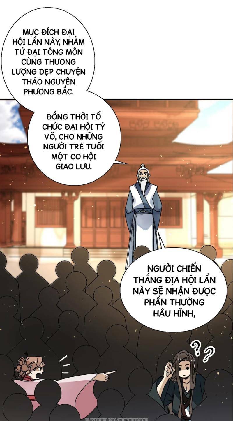 Song Diện Danh Viện: Chapter 25.2