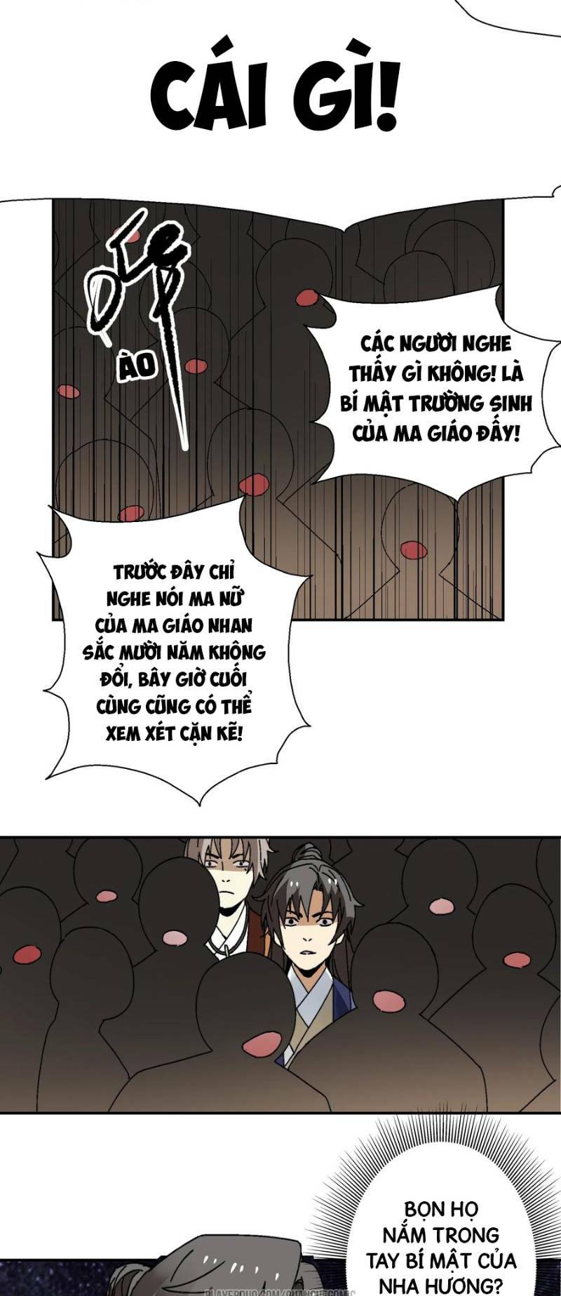 Song Diện Danh Viện: Chapter 25.2