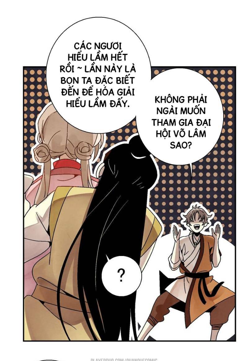 Song Diện Danh Viện: Chapter 25