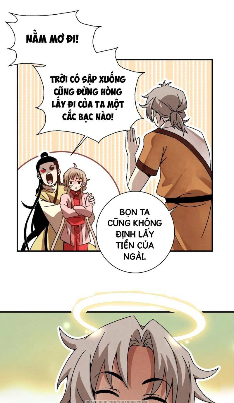 Song Diện Danh Viện: Chapter 25
