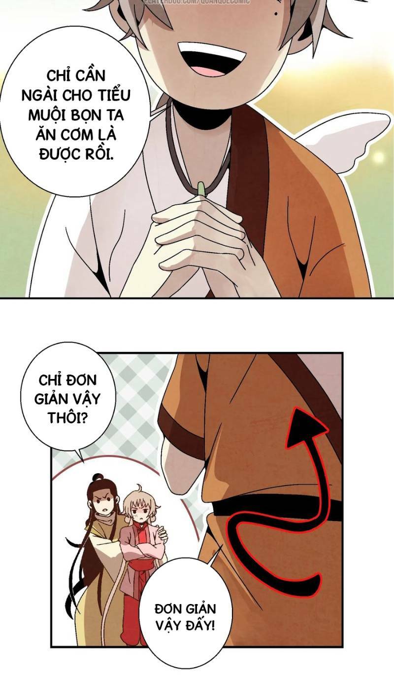Song Diện Danh Viện: Chapter 25