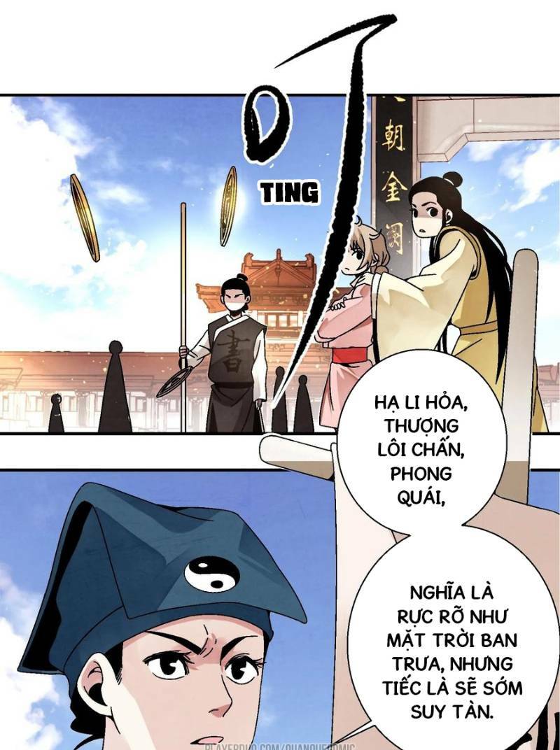 Song Diện Danh Viện: Chapter 25