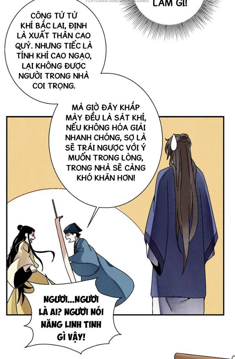 Song Diện Danh Viện: Chapter 25