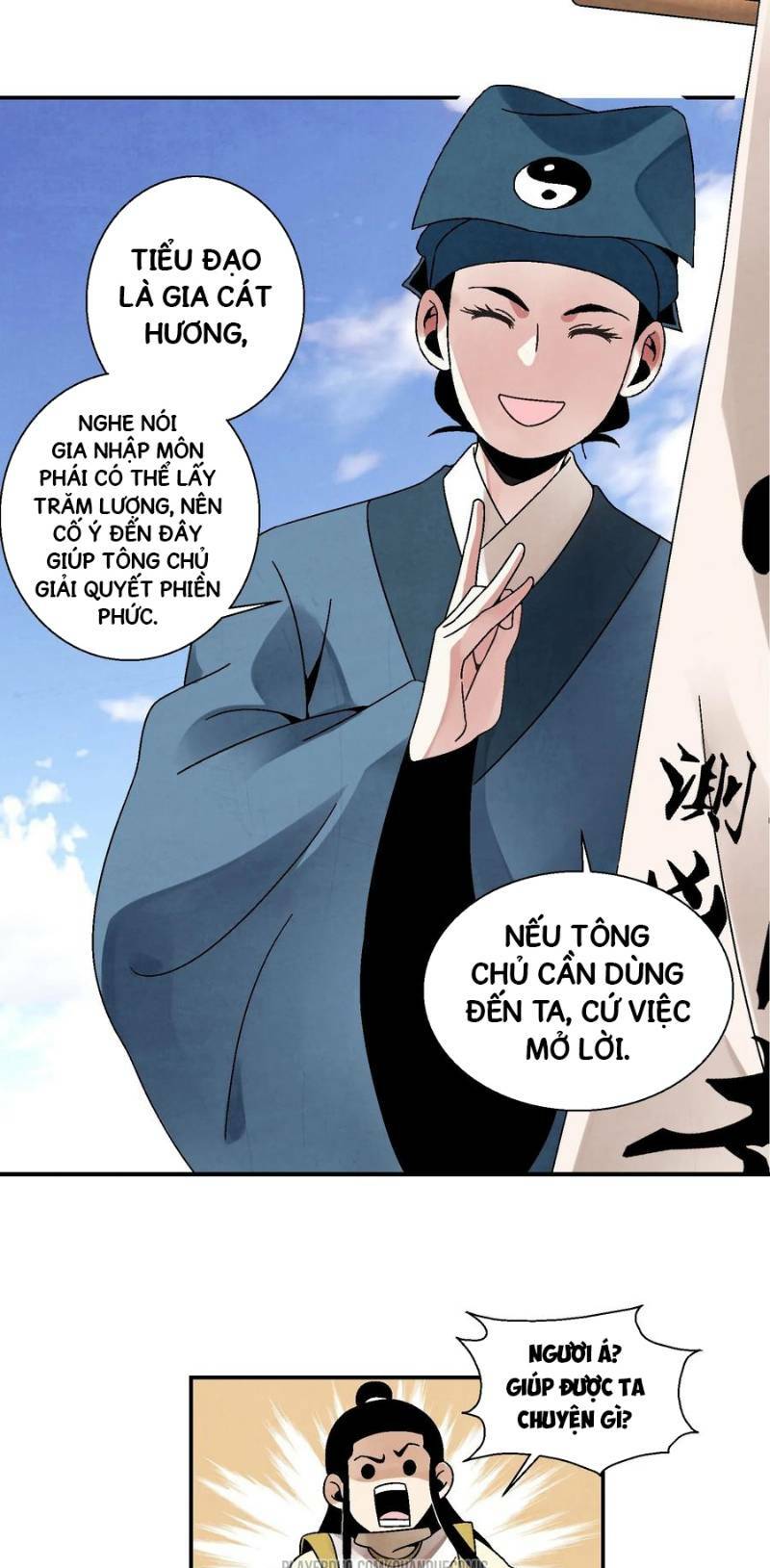 Song Diện Danh Viện: Chapter 25