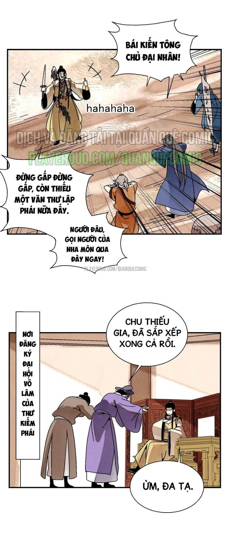 Song Diện Danh Viện: Chapter 25