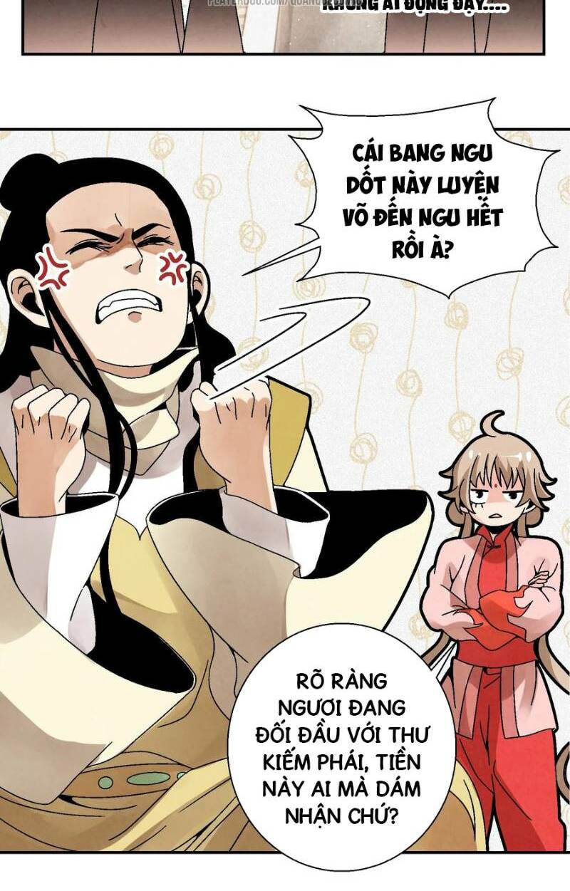 Song Diện Danh Viện: Chapter 25