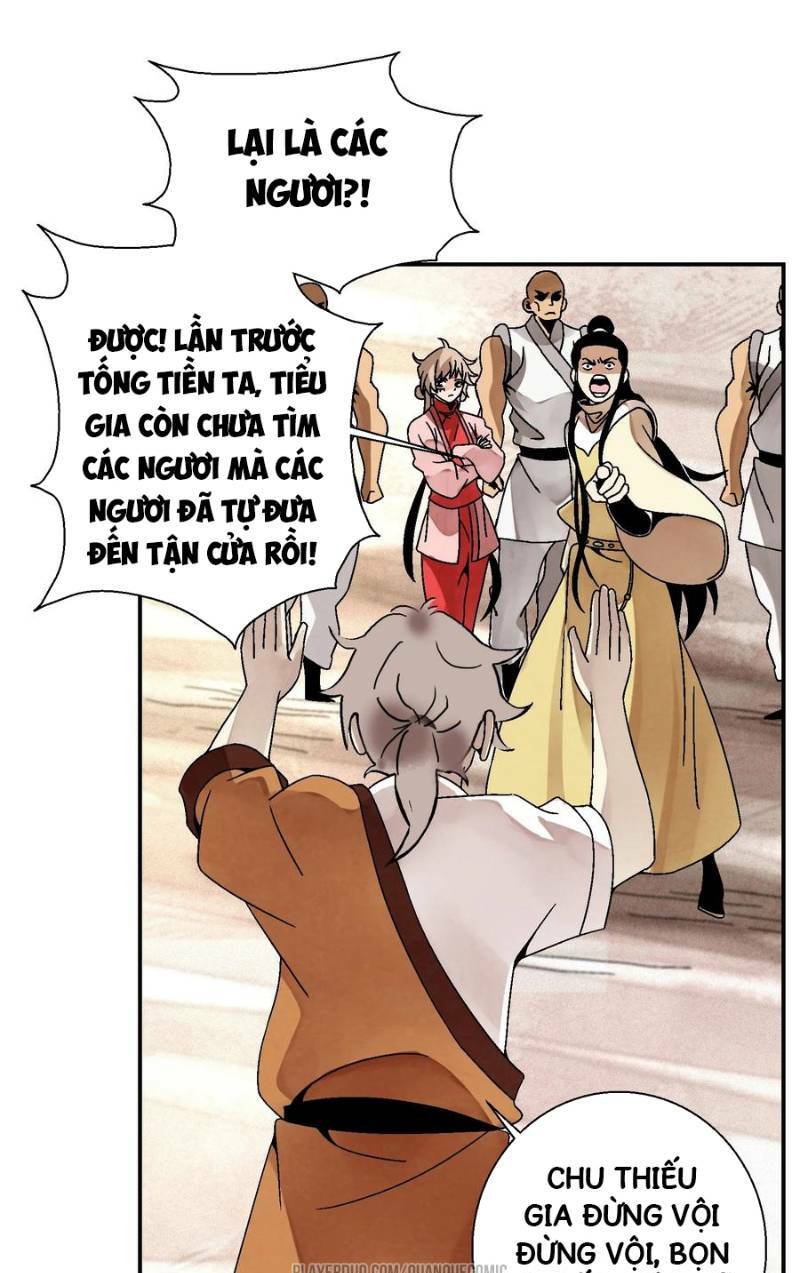 Song Diện Danh Viện: Chapter 25