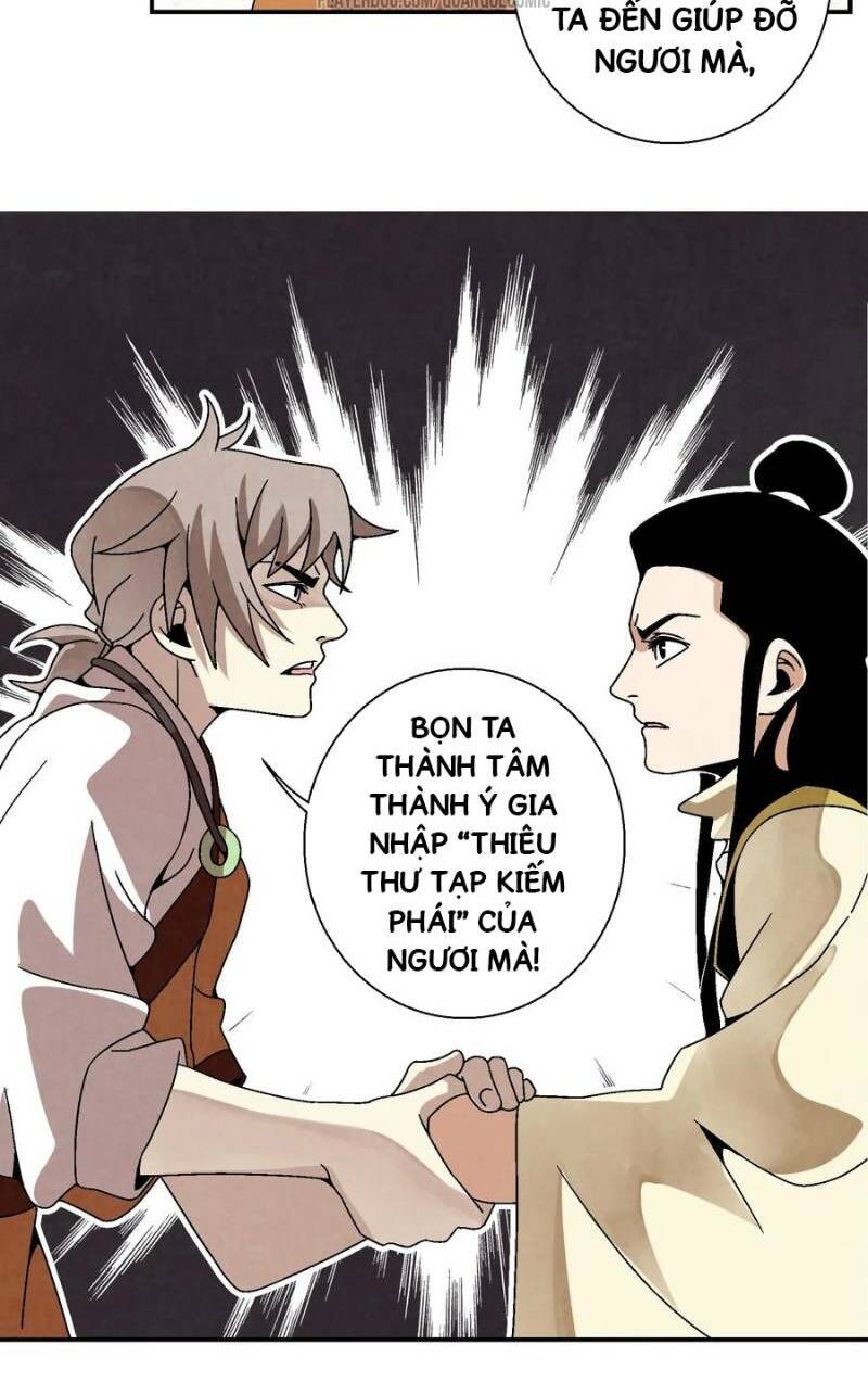 Song Diện Danh Viện: Chapter 25