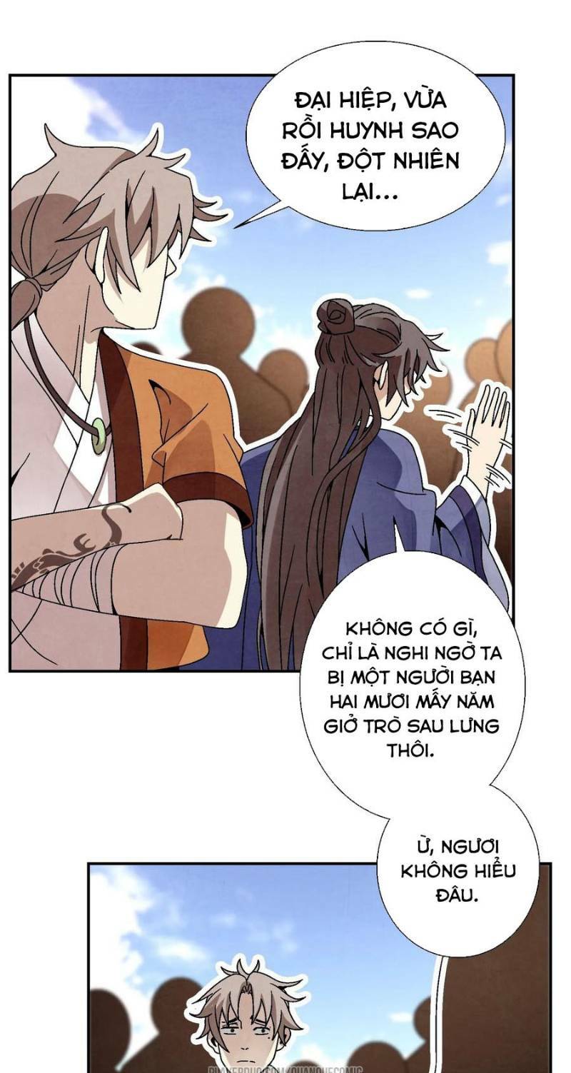Song Diện Danh Viện: Chapter 26