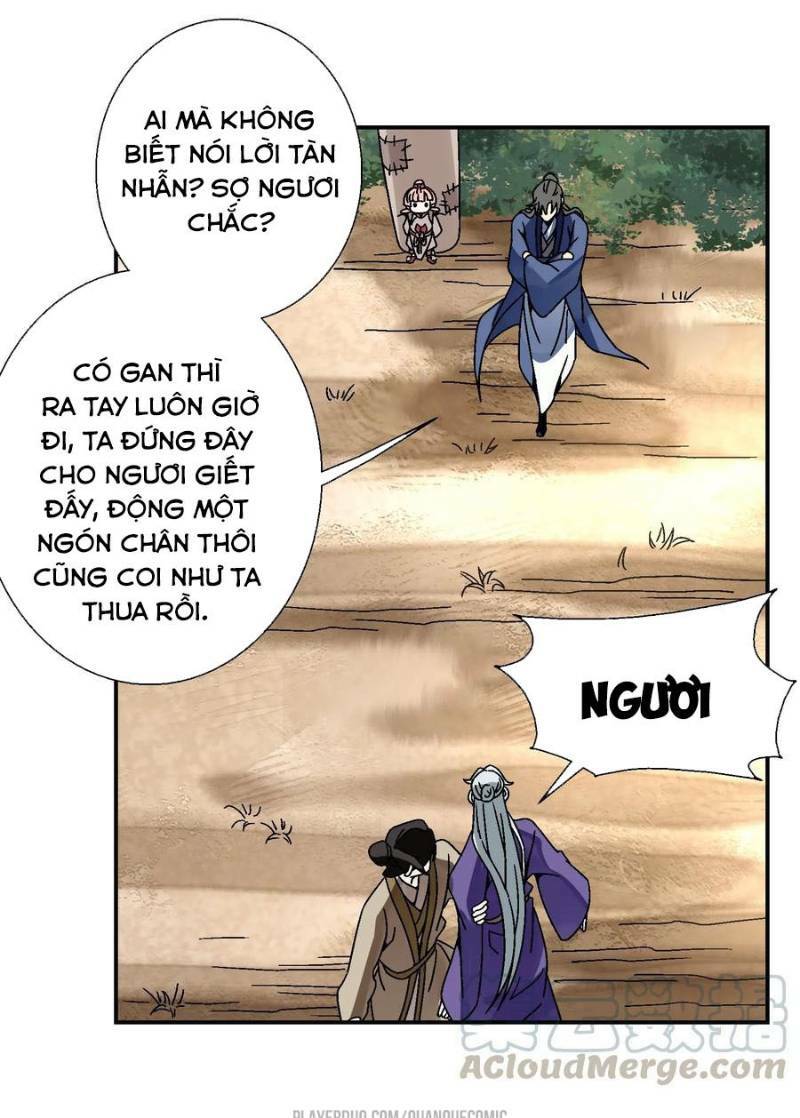 Song Diện Danh Viện: Chapter 27