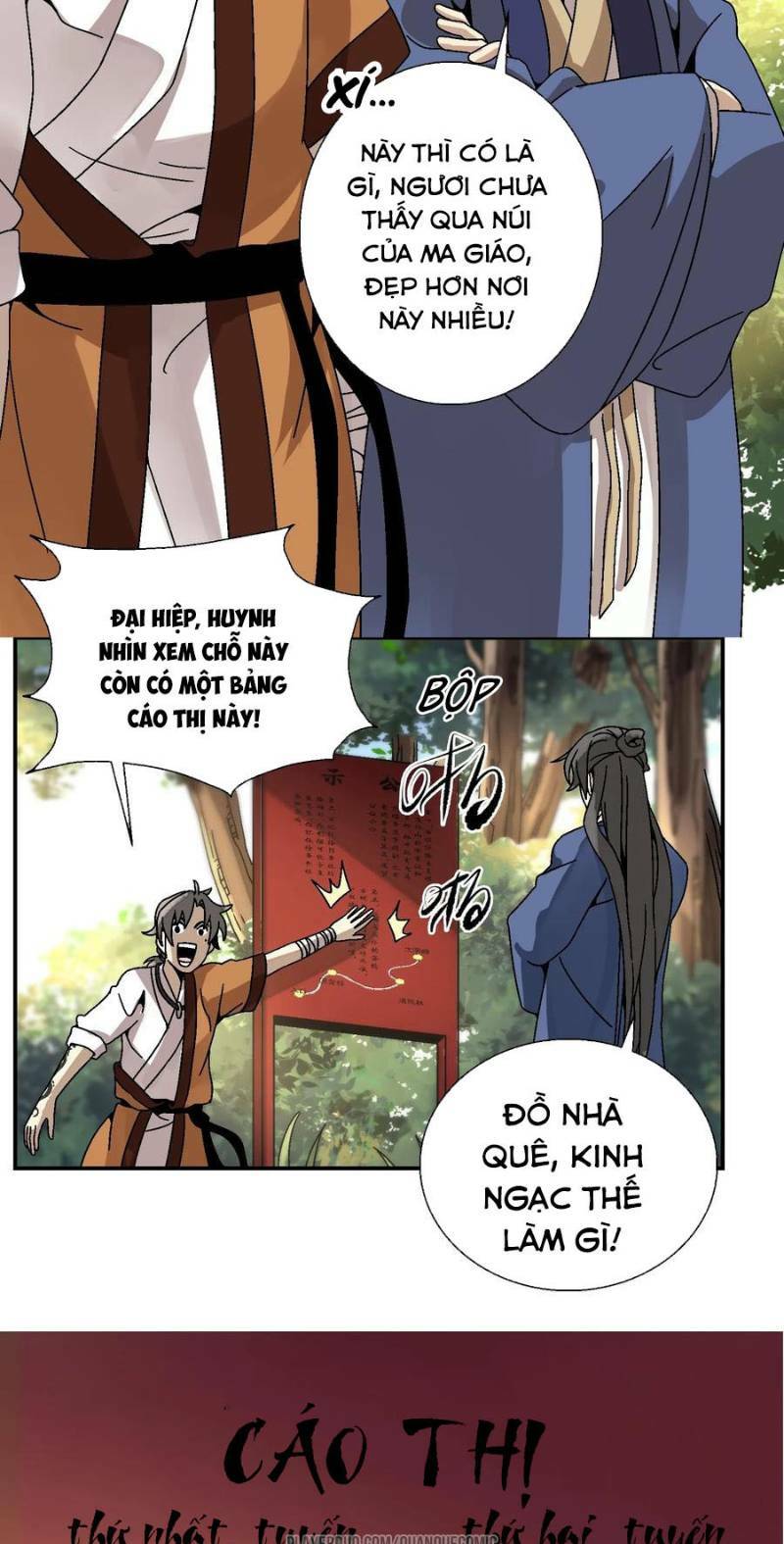 Song Diện Danh Viện: Chapter 27