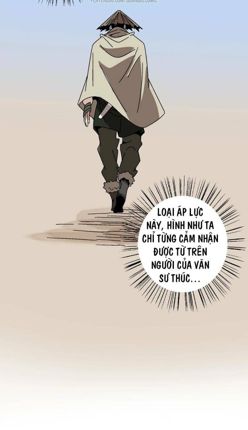 Song Diện Danh Viện: Chapter 27