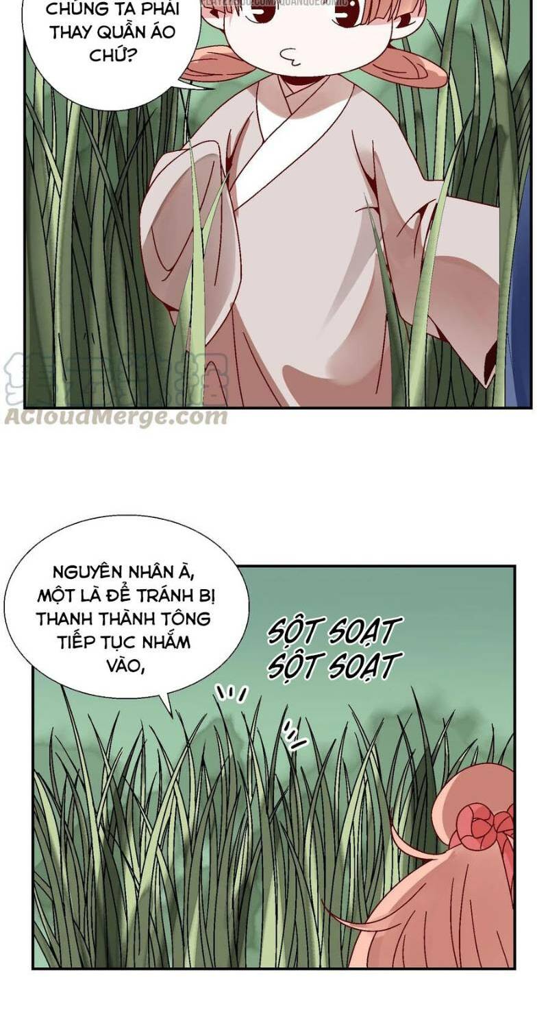 Song Diện Danh Viện: Chapter 27