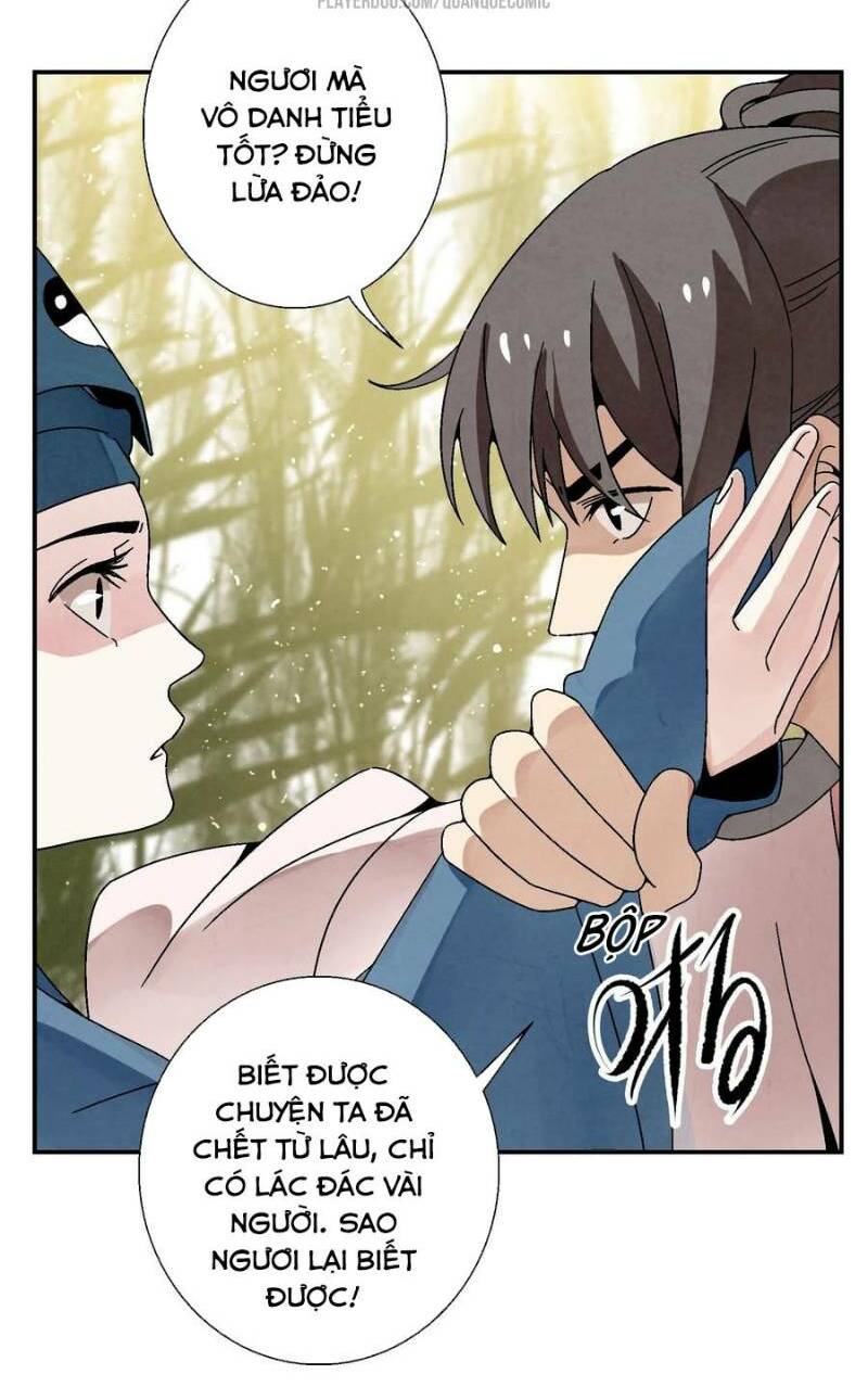 Song Diện Danh Viện: Chapter 27