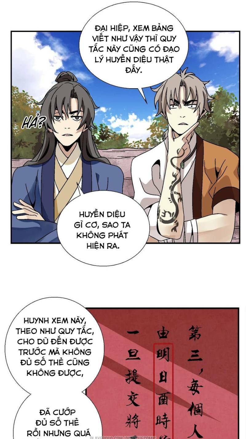 Song Diện Danh Viện: Chapter 27